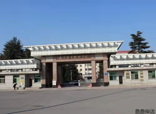 南京陸軍指揮學(xué)院