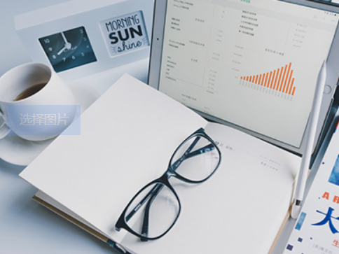 制冷与空调作业