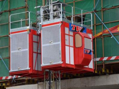 建筑起重机械司机（施工升降机）