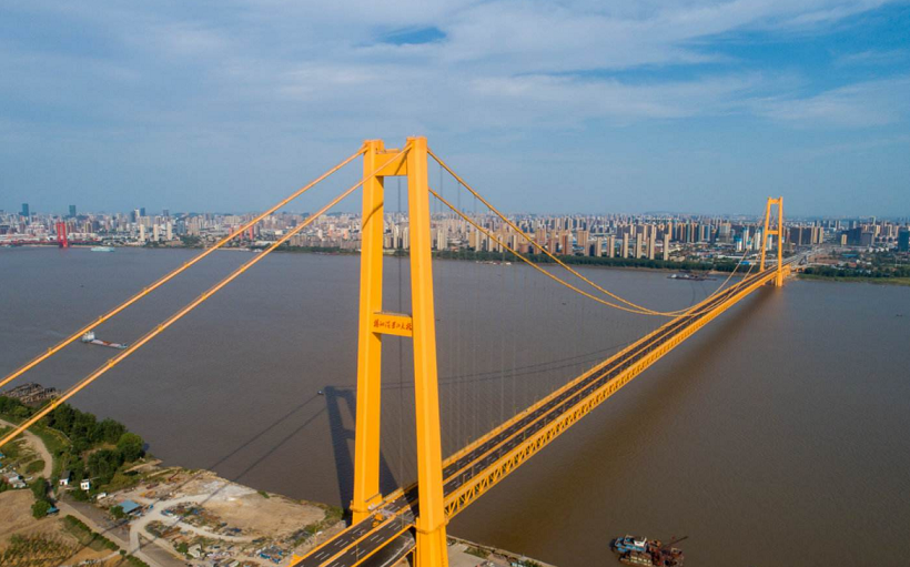 质量员-市政工程