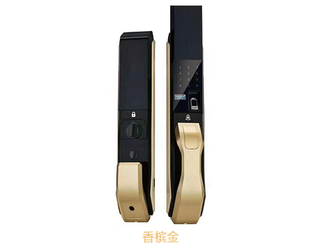 全自動指紋鎖