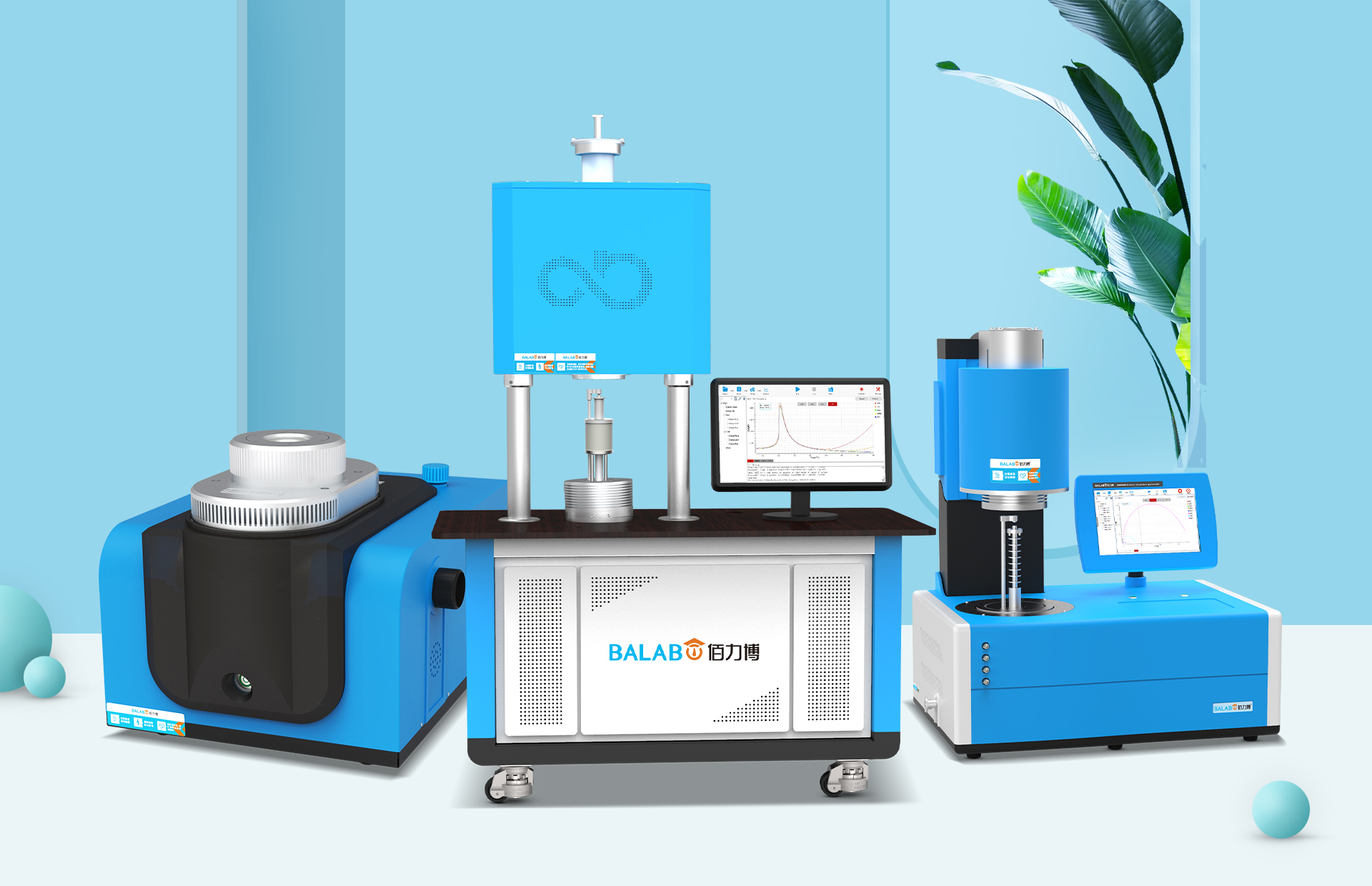武汉佰力博科技有限公司