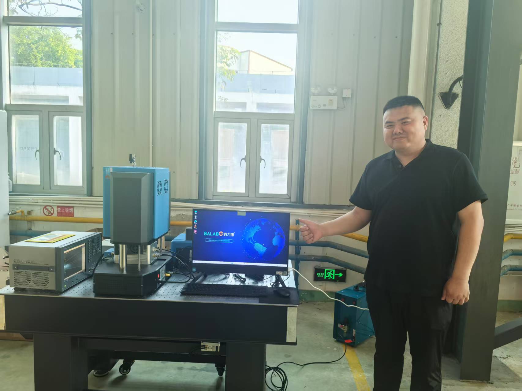 北京理工大学--高温介电温谱系统售后安装培训