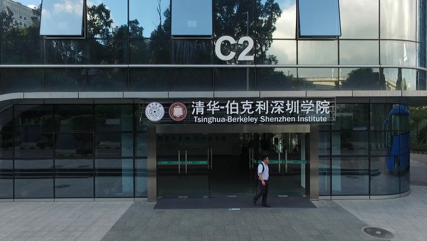 伯克利学院采购佰力博产品