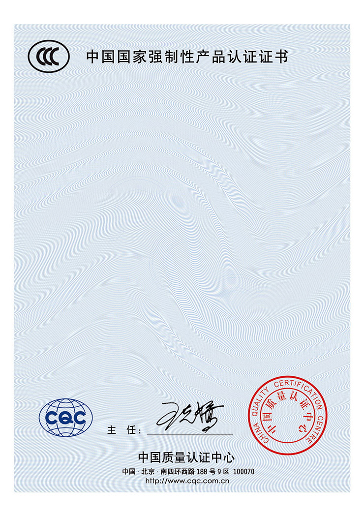 3A-602DA24 (CCC Cert-2015010907798236)