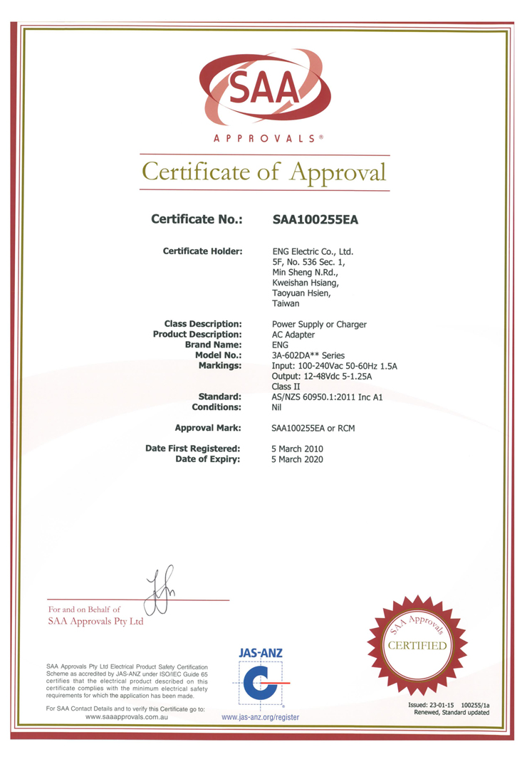 3A-602DAxx ( RCM Cert - SAA100255EA )