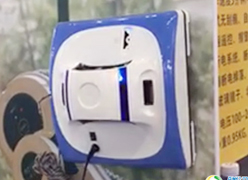 Famous Exhibition in China