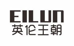英伦王朝