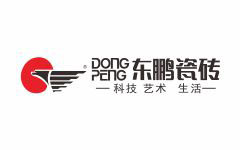 东鹏瓷砖