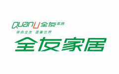 全友家居