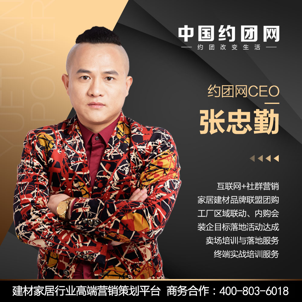 阿勤老师
