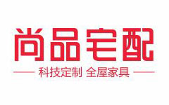 尚品宅配