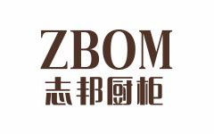 志邦橱柜