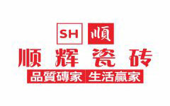 顺辉瓷砖