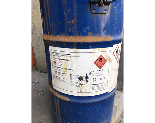 回收醫(yī)藥輔料