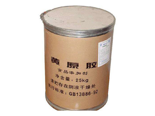 回收食品添加劑