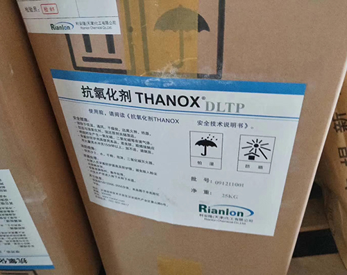 回收醫(yī)藥輔料