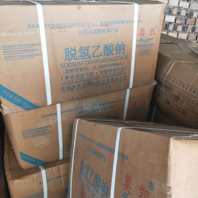 回收食品添加劑