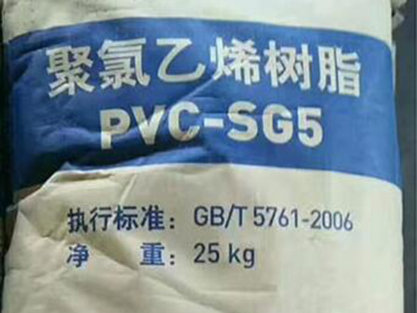 回收塑料助剂