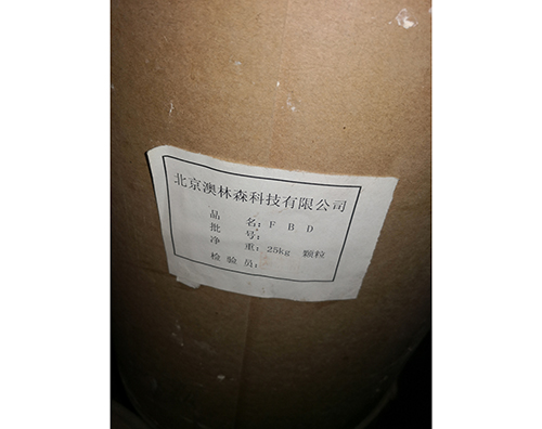 回收醫(yī)藥輔料