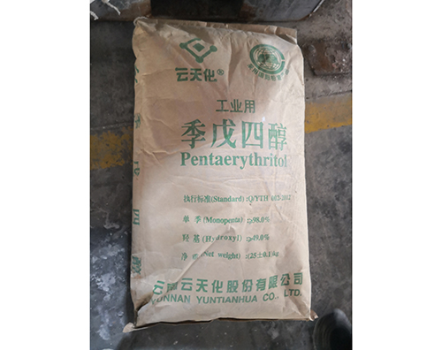 回收化工原料