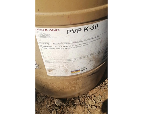 回收醫(yī)藥輔料