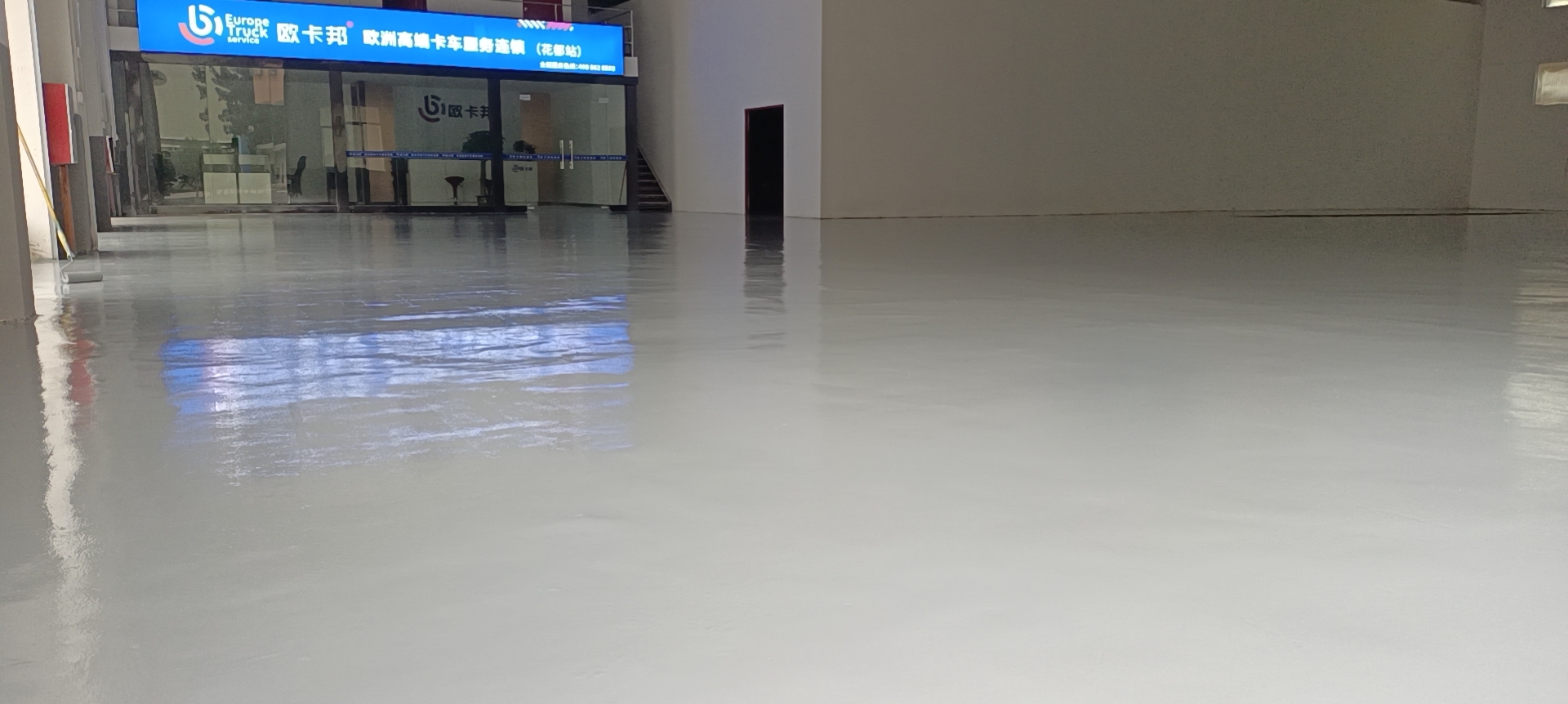 卡车服务点环氧砂浆地坪