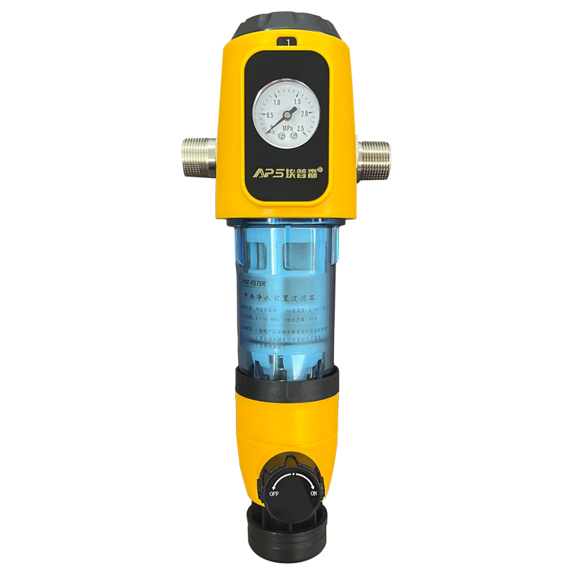 埃普森前置过滤器