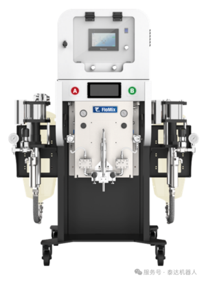 双组份计量配比系统