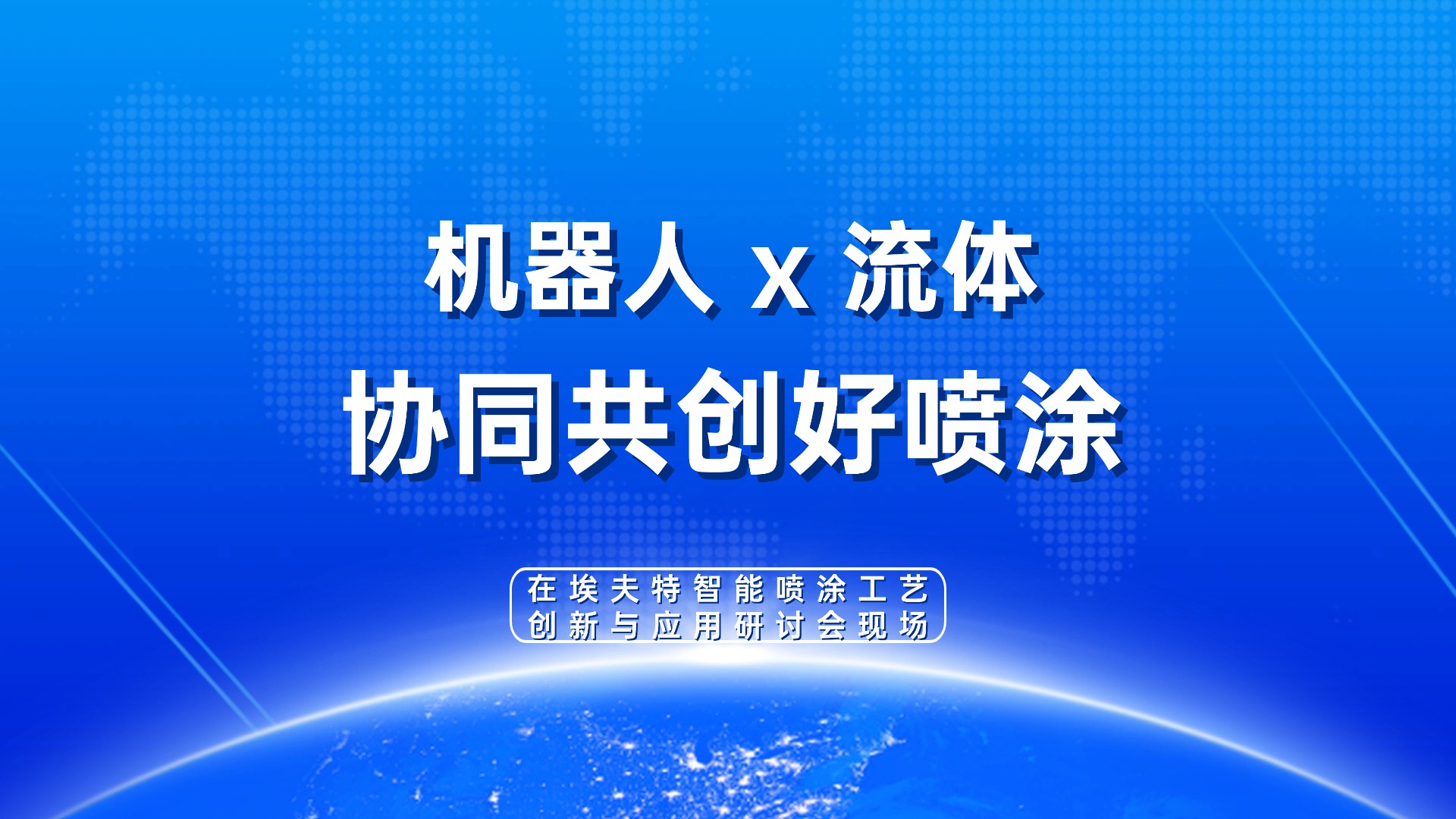 国产化，真的只是便宜吗？