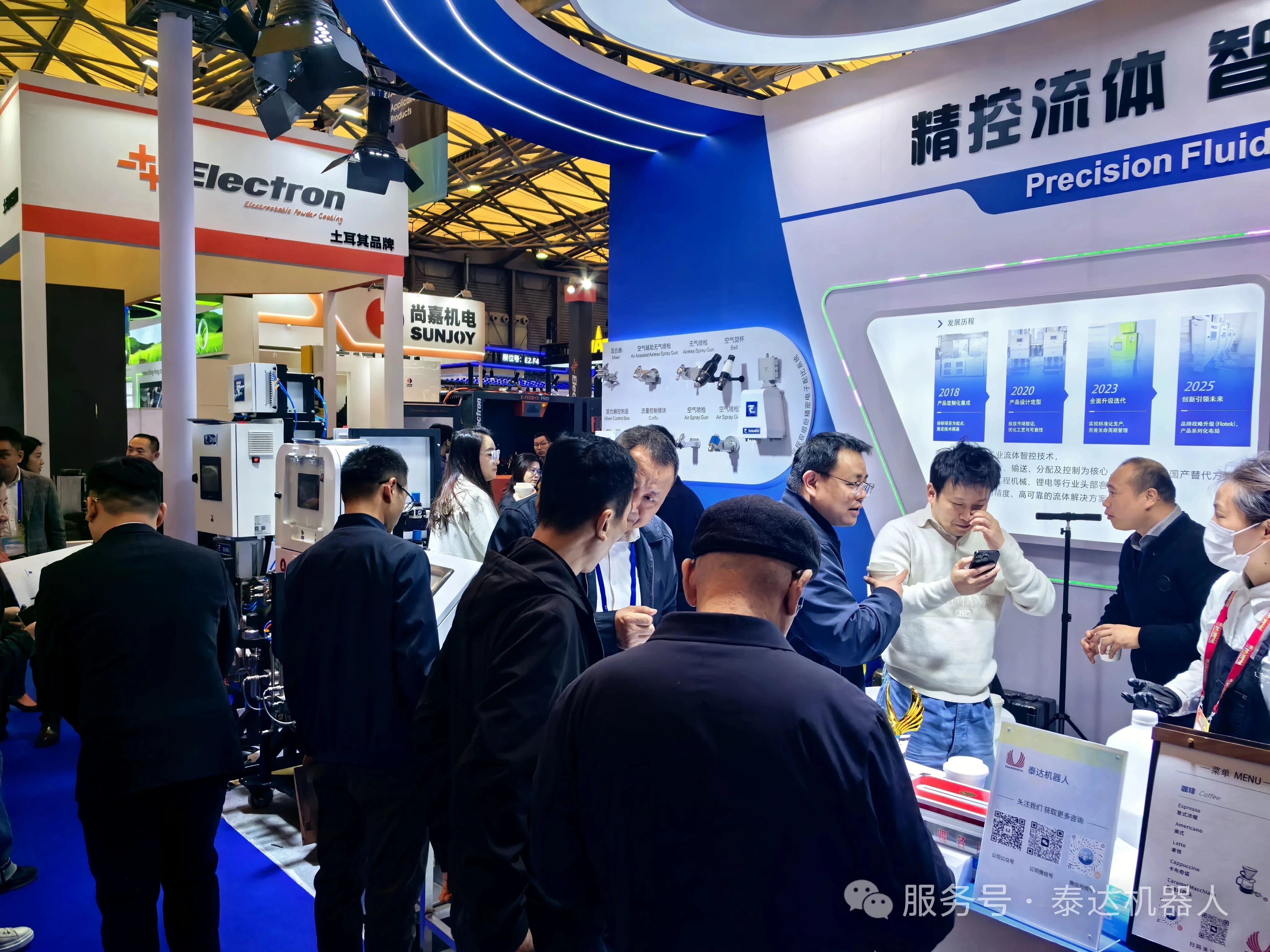 双组份计量配比系统