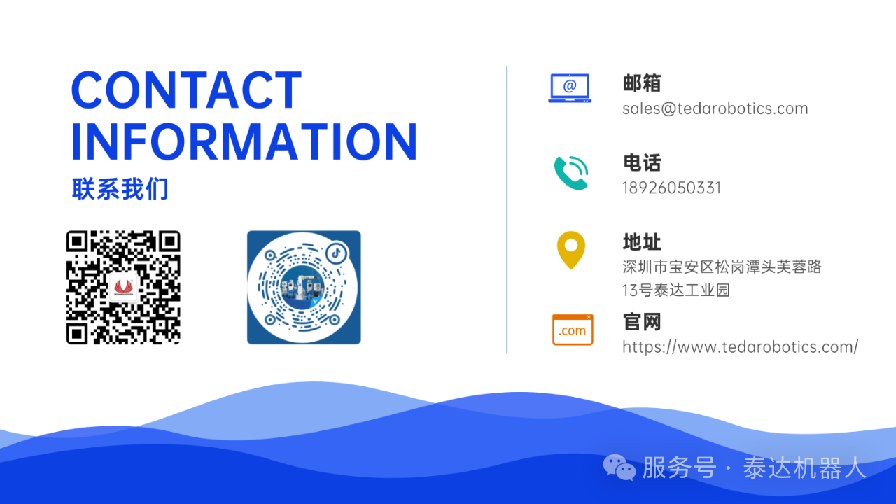 双组份计量配比系统 双组份计量配比系统