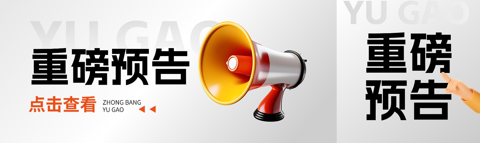 重磅预告｜AccuFlo 2KP 强势入围“亚洲涂料行业技术先锋奖”！