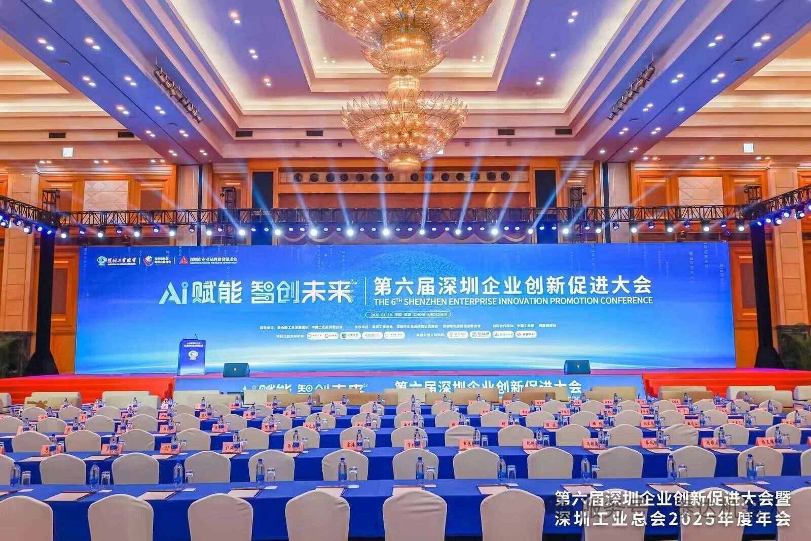 自动喷枪 自动喷枪