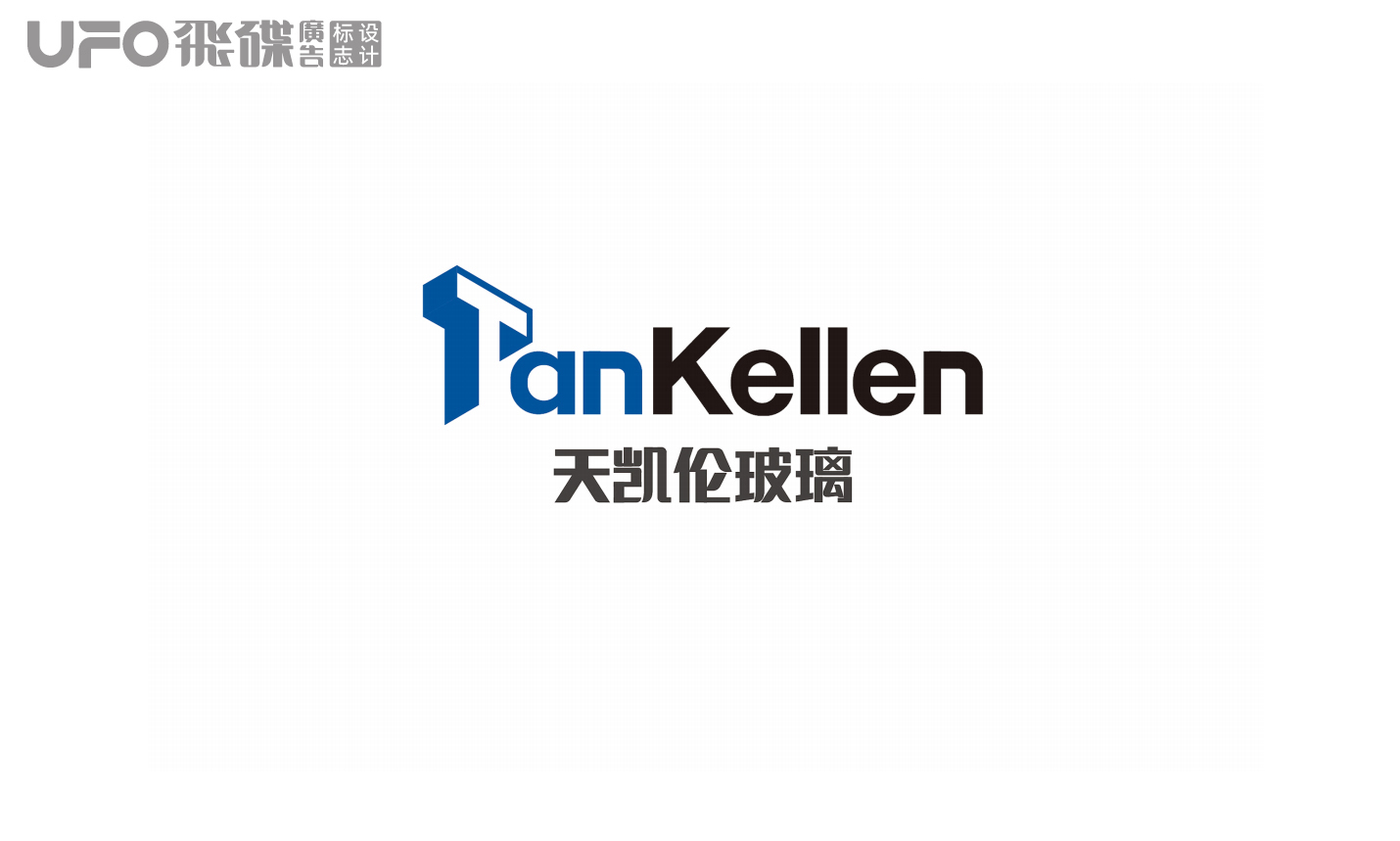 古莱斯、健业节能、天凯伦玻璃、西纳马赛克