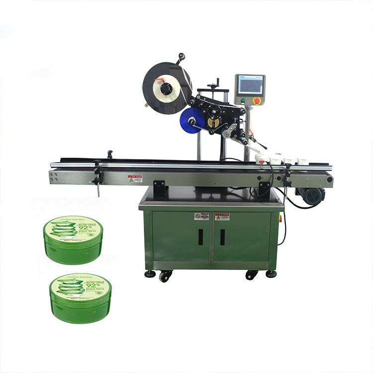 全自动平面贴标机