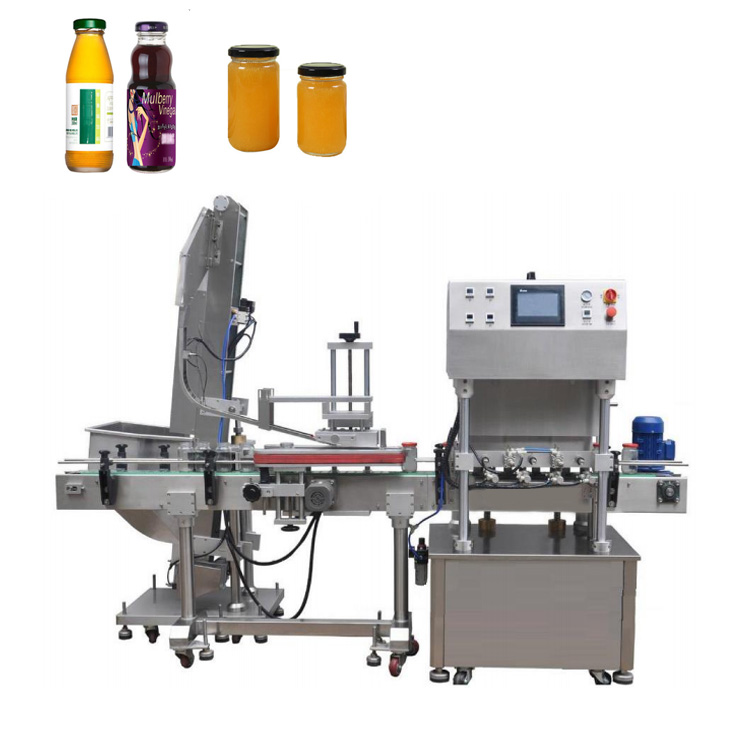 自动真空旋盖机