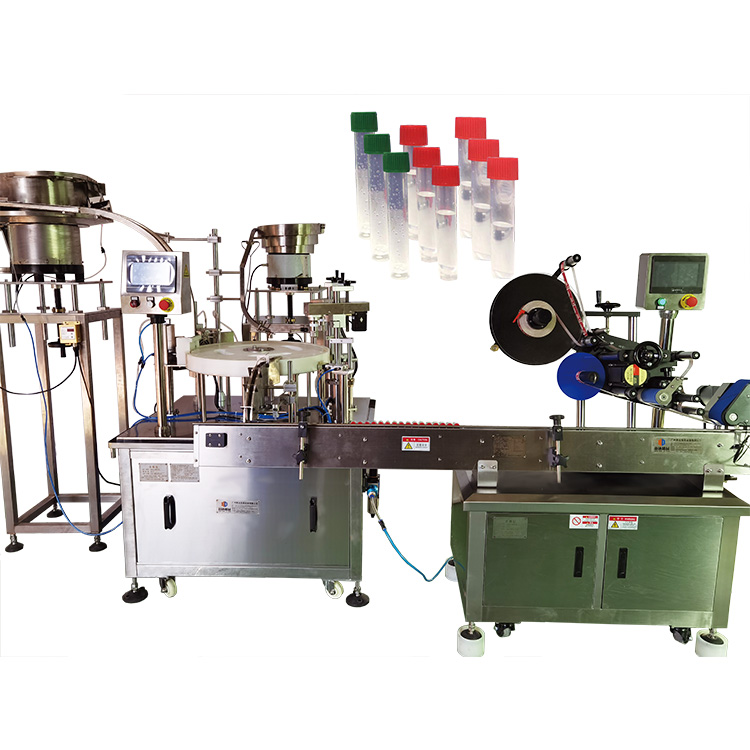 试剂管灌装生产线