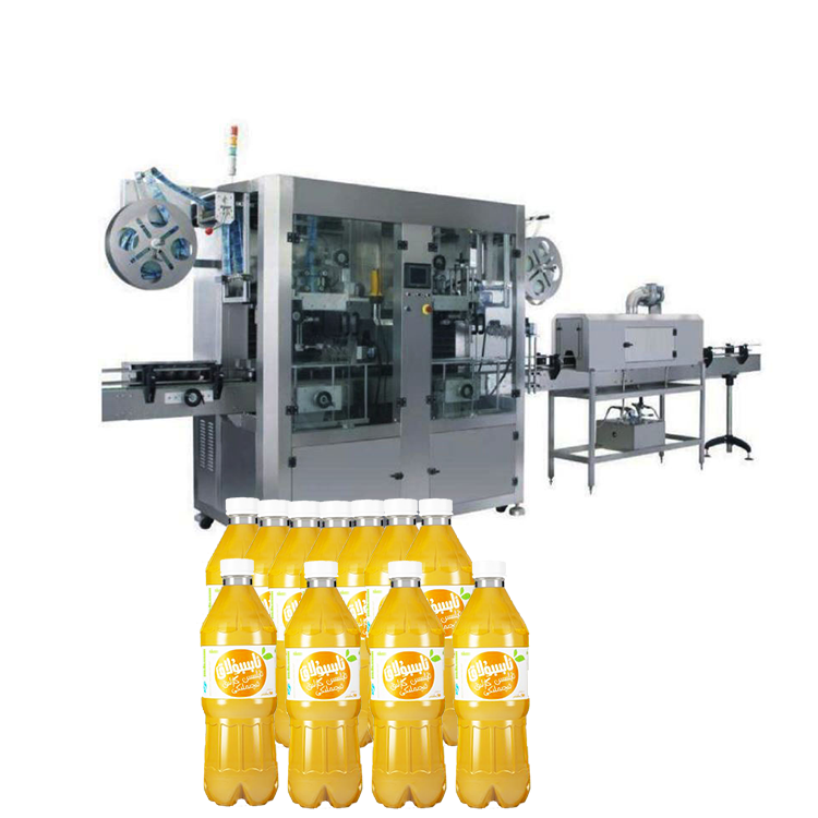 双头自动贴标机