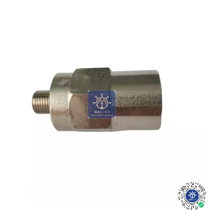 Hydraulic Motor (1075243) HMB5-1.8/2.3 blow-out relief valve
