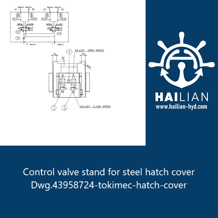 Control valve stand for steel hatch cover Dwg.43958724 tokimec hatch cover