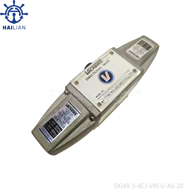 Directional Valve DG4V 5 8CJ VM U A6 20  Deck machinery hydraulic spare part