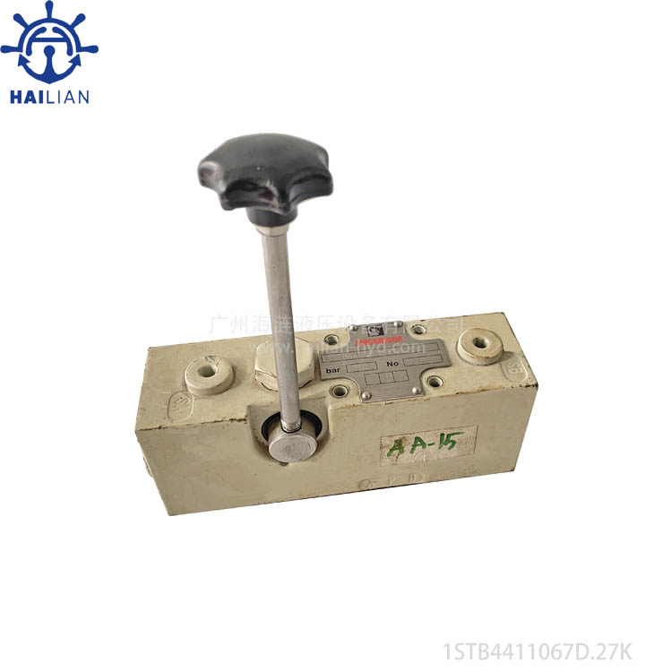 Macgregor Proportional Directional Valve 1STB4411067D.27K Deck crane Machinery Spare Parts