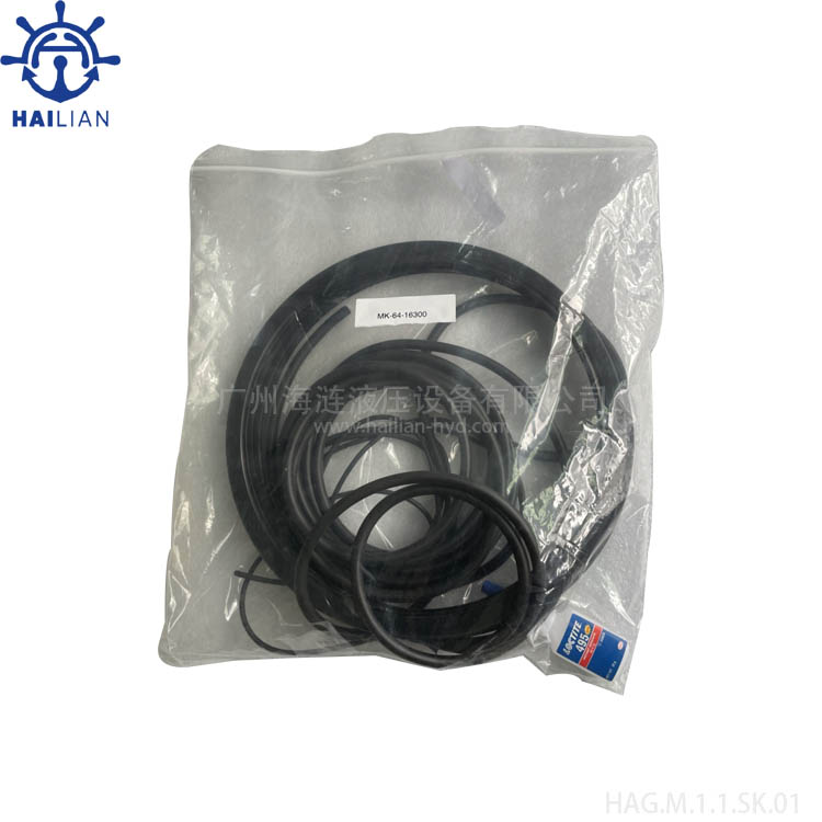 Seal kit for MK 64 16300 hydraulic motor/Marine hydraulic spare parts