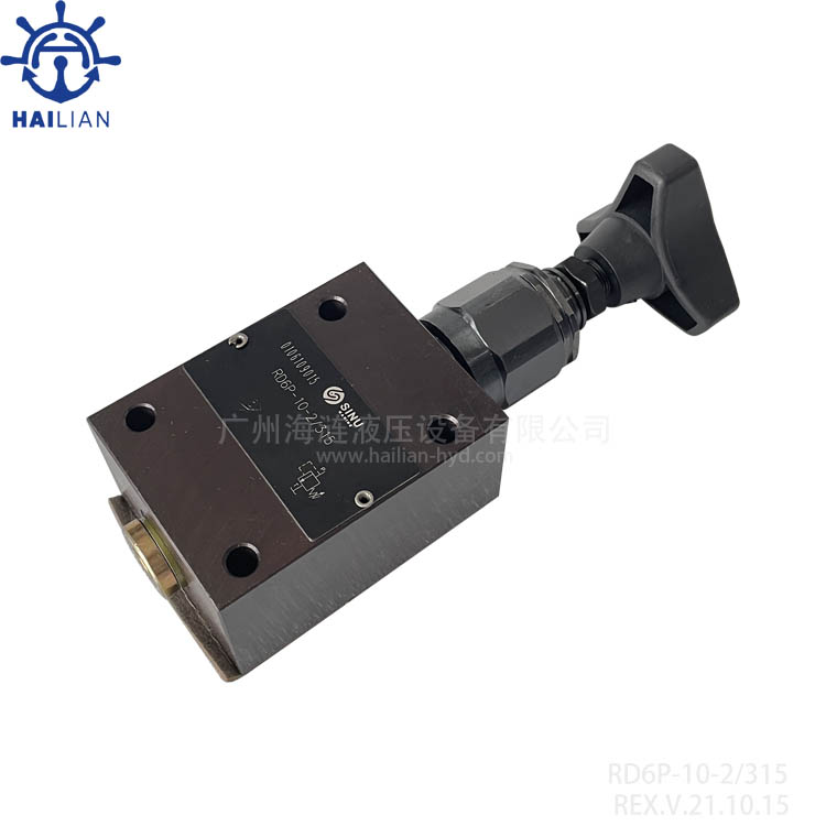 Hydrualic Relief Valve RD6P-10-2/315 For Cargo Hold Hatch Cover