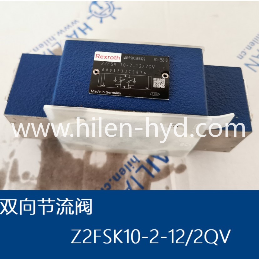 Two-way throttle valve (superimposed) Z2FSK10-2-12/2QV