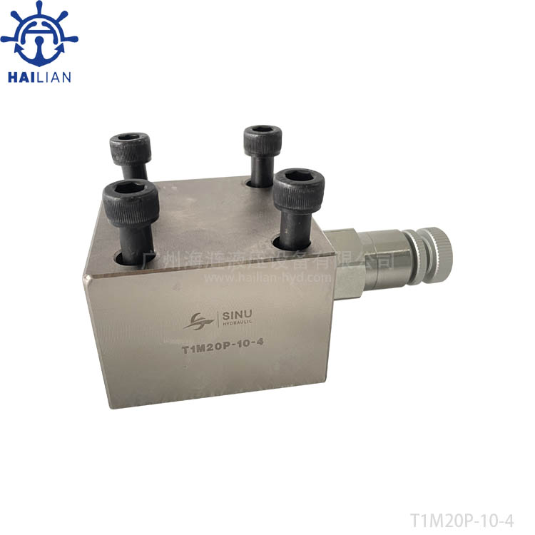Stop valve T1M20P-10-4 for Hatch cover control stand - hydraulic spare parts