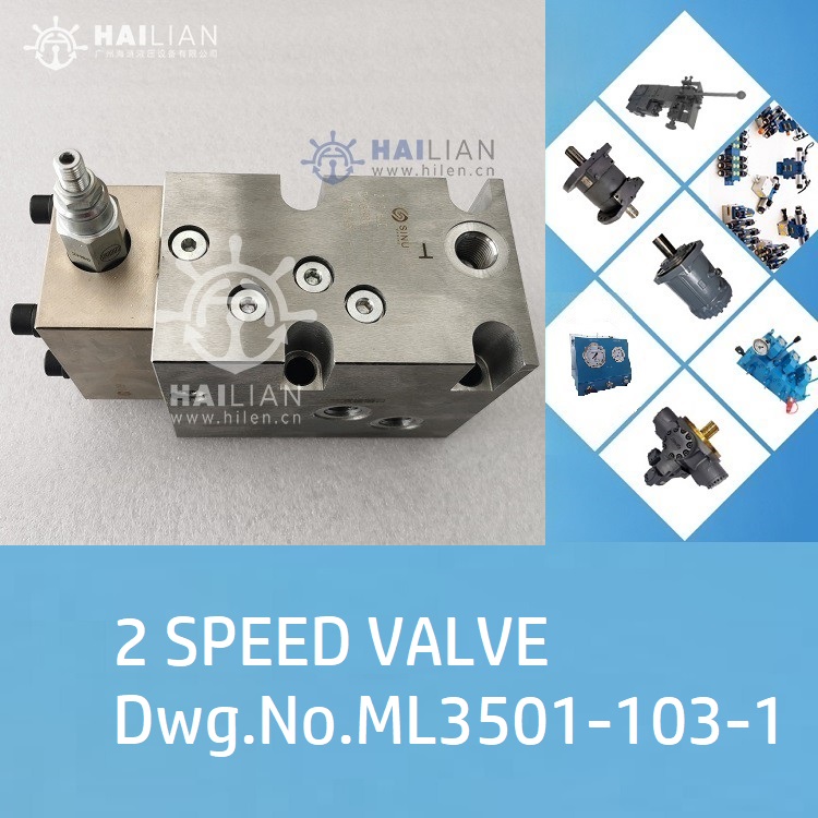 Dwg.No.ML3501-103-1 2 SPEED VALVE