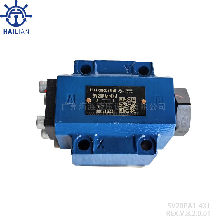 Marine pilot check vavle SV20PA1-4XJ -Ship hydraulic valve supply