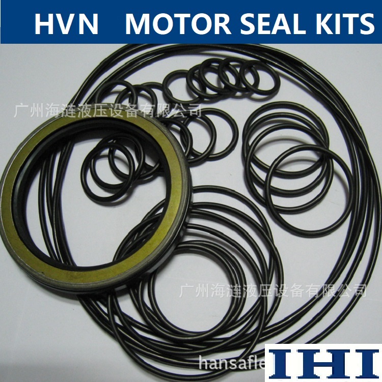 Seal kits for  IHI MOTOR HVNP-DSDC